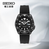 精工（SEIKO）手表 新盾牌5号系列100米防水黑精灵机械男表 SRPD65K2 生日礼物