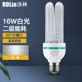 洛林（ROlin）led灯泡节能灯泡 大功率e27螺口大瓦数光源 U型16W白光