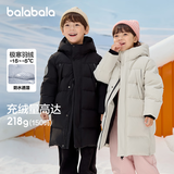 巴拉巴拉童装儿童羽绒服男童外套女童宝宝年冬装大绒被亲子装时尚长款加厚 静谧黑B版-灰鸭绒 140