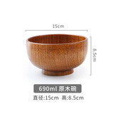 千年恋木日式酸枣木碗儿童成人饭碗面碗家用餐具水果沙拉碗单个装 mw0010