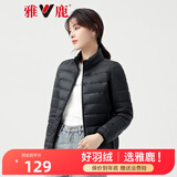 雅鹿轻薄羽绒服女短款秋冬新品韩版立领鸭绒休闲外套潮AP 黑色 3XL