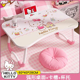 学生季床上小桌子可折叠宿舍笔记本电脑桌学生上铺卧室卡通写字学习书桌 新品推荐【平面款】
