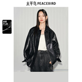 太平鸟女装短外套仿手搓油蜡皮PU皮衣外套女春装宽松夹克 黑色 S