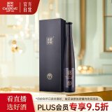 张裕黄金冰谷酒庄威代尔甜型黑钻级冰酒375ml单瓶礼盒送礼国产红酒