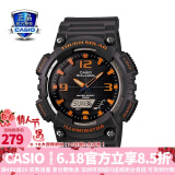 卡西欧（CASIO） 男表女表卡西欧手表男女情侣表学生时尚运动表太阳能双显电子表 太阳能表：AQ-S810W-8赛亚灰橘
