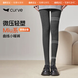 曲线主义薄绒打底裤加绒厚黑穿搭外穿美腿一体连裤袜修身显瘦 连脚-深灰色