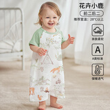 欧孕（OUYUN）婴儿睡袋儿童夏季薄款宝宝清凉竹棉纱布空调家居服睡衣睡裙新春季 花卉小鹿【前二后二】 110 cm 【推荐身高105-115cm】