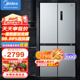 美的（Midea）480升十字对开门四开门冰箱双变频一级能效家用电冰箱双循环风冷无霜温湿精控大容量 BCD-480WSPZM(E)