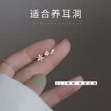 巷南999纯银不对称花朵耳钉女养耳洞小众高级感耳环气质轻奢耳饰礼物 999银不对称花朵耳钉（一对）