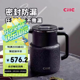 希乐纯钛壶居家焖茶壶大容量按压式水壶便携茶水分离养生壶1.5L