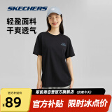 斯凯奇丨Skechers夏季男女情侣同款缤纷休闲系列透气半袖针织短袖T恤