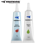 卡斯丁(kastking)鱼线轮保养套装轴承液态润滑油15ml鱼轮专用润滑脂