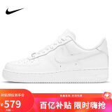 耐克NIKE板鞋女空军一号AF1 AIR FORCE 1运动鞋DD8959-100白38.5