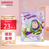 名创优品（MINISO）迪士尼皮克斯巴斯光年系列暖身贴 暖宝宝保暖贴（8片装）*3盒
