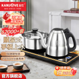 金灶（KAMJOVE）自动上水电热水壶恒温泡茶壶茶具套装 电茶壶茶台烧水壶保温煮水壶烧水煮茶一体机 F9 0.8L 【20*37cm】台嵌两用