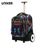 uniker初高中小学生可爬楼大轮子潮流拉杆书包旅行包女箱包男行李包送礼 蝴蝶（T5:更大容量,不能背）