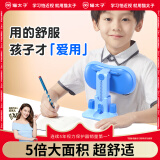 【全网低价】猫太子坐姿矫正器小学生防低头写字矫正器纠正近视弯腰驼背姿势书写垫写作业学习阅读支架 蓝