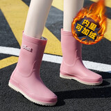 马尼亚袋鼠（MANIYADAISHU）女款雨鞋厨房防滑中筒夏季水靴软底轻便女士水鞋洗车干活短筒胶鞋 粉色 36 不加绒（标准）