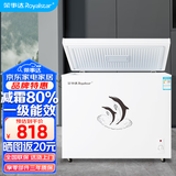荣事达（Royalstar）冰柜家用冷藏冷冻转换微霜冰柜商用冰柜大容量全冷冻家用卧式两用冷冻柜家用小型冰柜一级能效冰箱 白色微霜单温【一级能效】338L