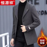 恒源祥高档毛呢外套男短款加绒加厚秋冬季韩版修身英伦休闲呢子大衣男装 7245#灰色 XL 【130-150斤】