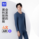 海澜之家【陈哲远同款】保暖内衣男230g双面绒抗菌发热贴片秋衣秋裤套装