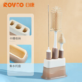 日康（rikang）奶瓶刷硅胶奶瓶清洗套装杯刷奶嘴刷便吸管刷有底座N6026