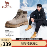 骆驼（CAMEL）王俊凯同款马丁靴户外工装大黄靴男 GE122W7757T 山沙/咖色 38