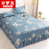 雅鹿 加棉夹棉床裙床罩防尘席梦思床垫套水洗棉防滑单件1.8米床笠 清新LQ 1.8*2m【单件夹棉床裙】