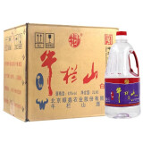 牛栏山二锅头 2000ml（2L）桶装 大毫升 酒 泡药酒 浓香风格 52度 2L 6桶 牛栏山牛桶整箱装