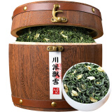 飘香韵川派茉莉花茶500g 茉莉花茶特级浓香型 茶叶 新茶木桶礼盒装