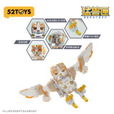 52TOYS 猛兽匣白噪音猫头鹰变形玩具潮玩国创机甲价14岁以上送礼好物