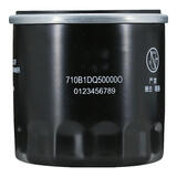 别克雪佛兰原厂全合成机油发动机润滑油GL8君越君威英朗昂科威凯越 对应机滤（品牌随机发货 不接受指定）