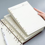 朗捷 B5活页本替换内芯9孔活页纸笔记本本子替换内页加厚95g横线内芯80张/本可定制