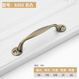 致诺仿古明装门拉手锌合金欧式复古大衣柜把手中式大门推拉门木门把手 8203-96mm孔距青古