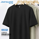 真维斯华夫格短袖T恤男夏季230g重磅男士日系纯色半袖男生宽松大码上衣