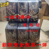 卡游（Kayou）2024豪华奥特曼卡片限定龙年卡牌玩具六一生日礼物礼盒 【黄金版弹】必出好卡1礼袋 下单先看详情限量500名