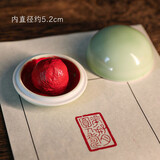 西泠印泥 长乐朱砂印泥红色西泠书法盖章印油国画毛笔印章印尼古法老式篆刻西冷印社书画专用拓印传统 长乐朱砂印泥30g（锦盒装）