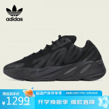 阿迪达斯 男鞋YEEZY 700 MNVN 运动鞋 跑步鞋 FV4440 43码UK9