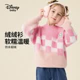 迪士尼（Disney）童装儿童女童圆领毛衣时尚渐变网格保暖上衣23冬DB341HE09粉110