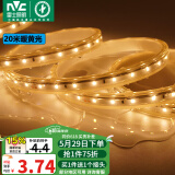 雷士（NVC）LED灯带多米装 吊顶灯带高亮防水暗槽灯条2835-60珠20米装暖黄光