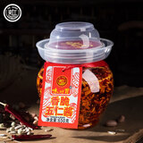 夹江牛肉豆豉酱香辣油辣椒酱拌面下饭菜贵州特产农家风味豆豉即食 香脆五仁酱650g