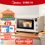 美的（Midea）35L家用多功能电烤箱 双层玻璃门/搪瓷内胆/精准控温/热风烘烤 PT3530W-D