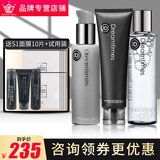 Dreamtimes K1男士梦幻三部曲洁面洗面奶水乳控油亮肤保湿补水护肤三件套装 K1三部曲洗面奶+水+乳液