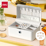 得力（deli）首饰收纳盒 指纹识别保险箱贵重项链手表 中秋国庆节礼物 白AE200