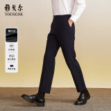 雅戈尔（YOUNGOR）休闲裤男DP棉免烫不易皱裤子自然垂顺易打理新品 VCDP329979FWA藏青色 35 .5 88A