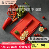 WMF 福腾宝切菜板案板加厚水果刀板家用切菜板双面砧板 两用砧板 32 x 20cm (红色）