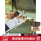 骆驼户外自动充气垫帐篷地垫露营防潮垫子加厚野餐垫1J32267486松柏绿