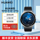 华为（HUAWEI）WATCH GT 3 Pro 智能手表 钛金属表体 蓝宝石玻璃镜面gt3pro黑色氟橡胶表带