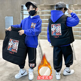 卡瓦拉三件套童装男童套装中大儿童秋冬保暖加绒加厚女孩卫衣马甲休闲潮 蓝色三件套 加绒 120码（建议身高110cm）