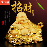 南枳弥勒佛汽车摆件内饰品中控台佛像车载保平安笑佛大肚佛像装饰用品